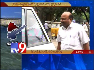 Water used to generate power comes under Telangana's share - Krishna River Board - Tv9