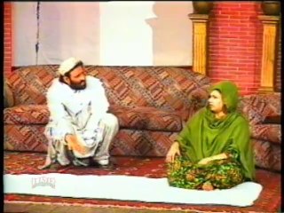 Aapas Ki Baat (3/5)