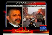 Larkana Bhi Hamara Aur Karachi Bhi:- Sharjeel Memon Response Over MQM Want Separate Province