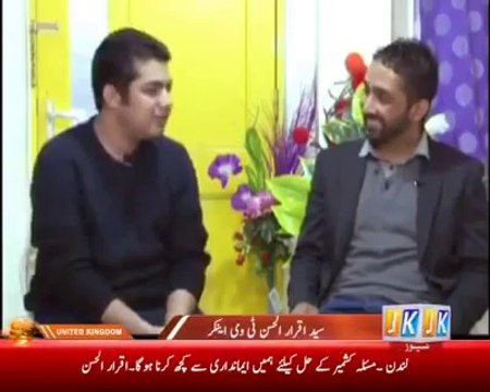 Iqrar ul Hassan on JK News