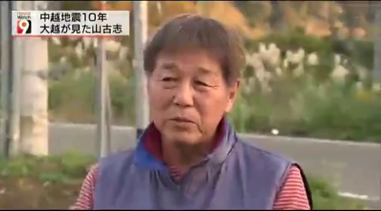 14 10 23 AK NW9　カナダ・オタワ　銃撃戦