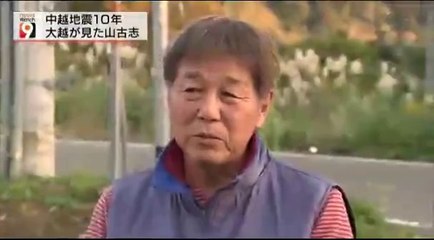 14 10 23 AK NW9　カナダ・オタワ　銃撃戦