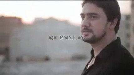 Farhan Ali Waris Nohay 2015