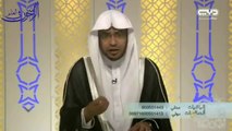 يكفيك من الخوف ما يمنعك أن تعصي الله - الشيخ صالح المغامسي