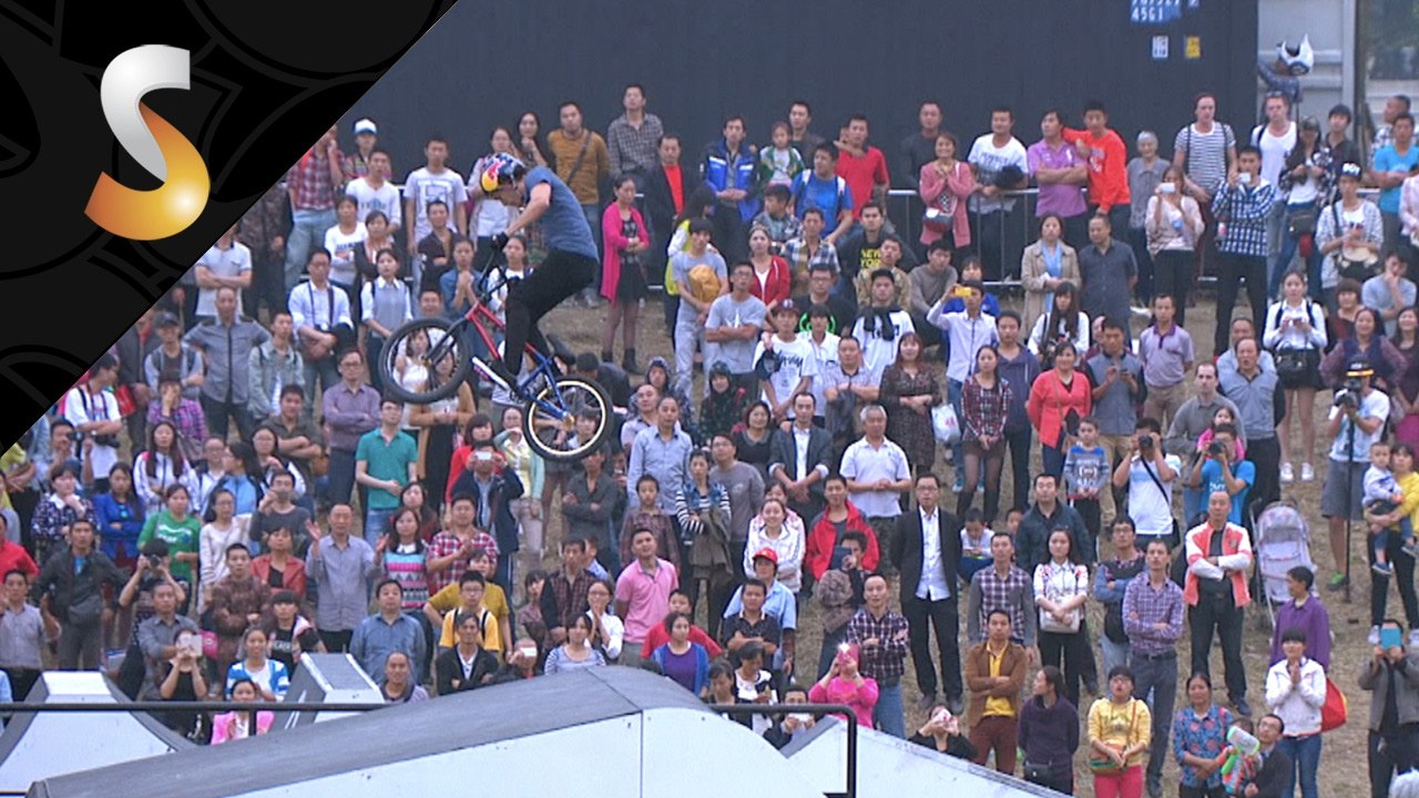 1st Daniel Dhers BMX Park Pro Qualifs - FISE World Chengdu-China 2014