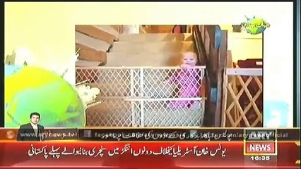 Jahan Bean  25 Oct 2014