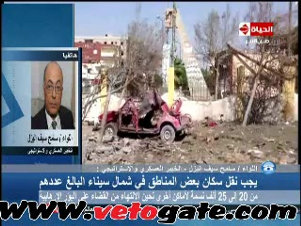 اليزل: الجيش لن يخلى أهالى سيناء قبل إيجاد بديل