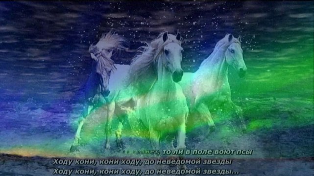 ВРЕМЯ УХОДИТ. С Беликов