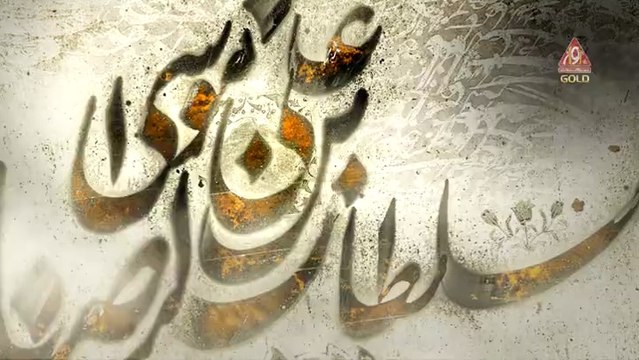 Irfan Haider Nohay 2014-2015 - Official Promo