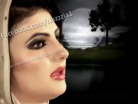 Janan - Nazia Iqbal 2014 - Pashto New Songs 2014