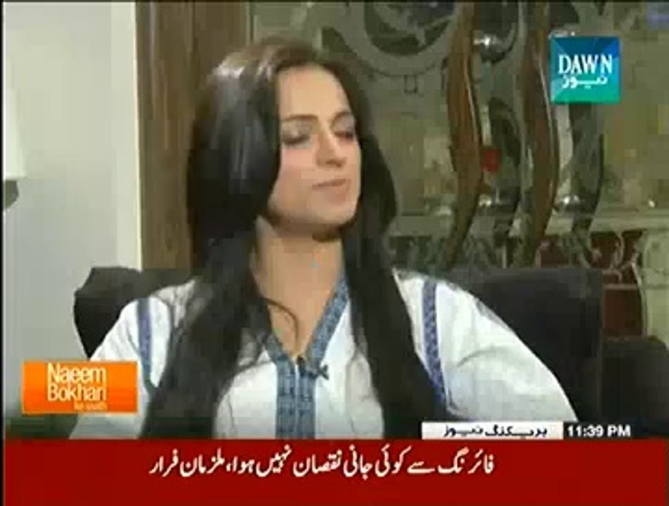 Naeem Bukhari About Abdul Sattar Edhi