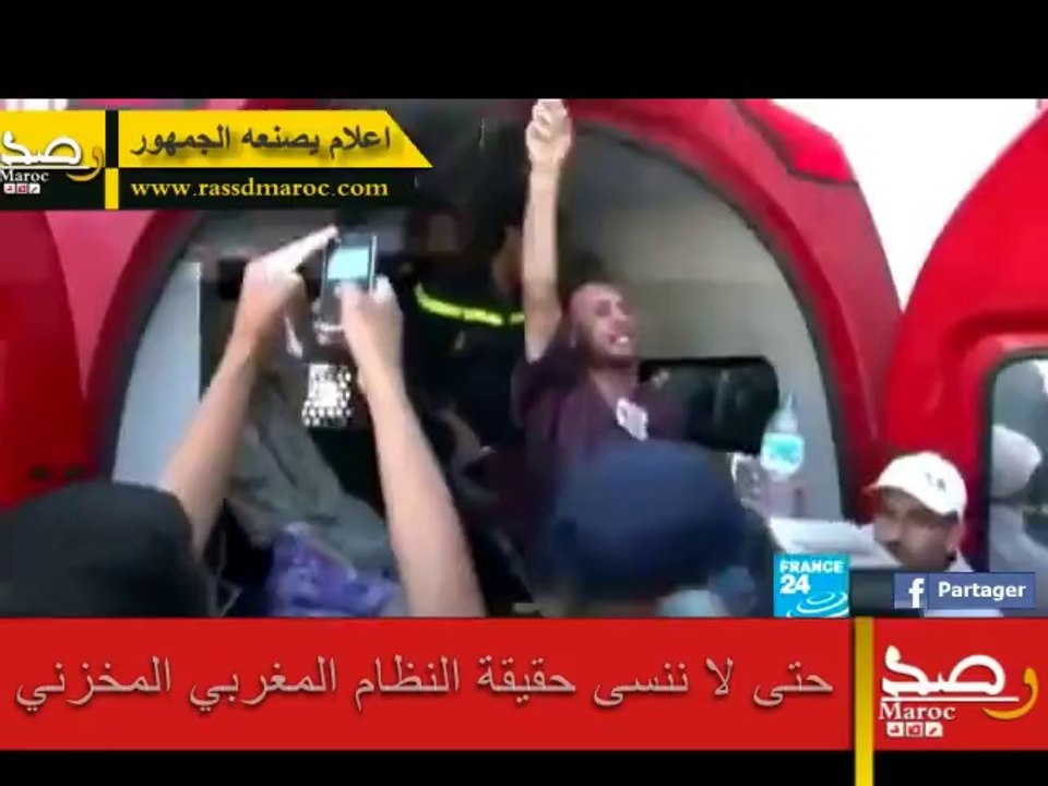 -حتى لا ننسى حقيقة النظام المغربي المخزني-