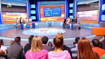 ΑΚΟΥ ΤΙ ΕΙΠΑΝ ΒΡΑΔΙΑΤΙΚΑ S01E01