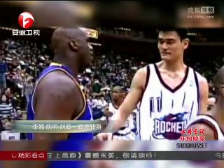 爱传万家-说出你的故事 《说出你的故事》20141025 李娜 姚明 刘璇 辉煌转身
