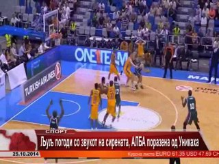 TV SPEKTRA VESTI 25.10