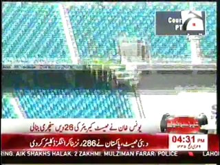 Younis Khan became No 1 Century scorer of Pakistan