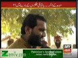 Sar e Aam - 9th November 2013