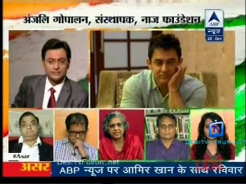 Asar With Aamir Khan - 25th October 2014 Video Watch Online