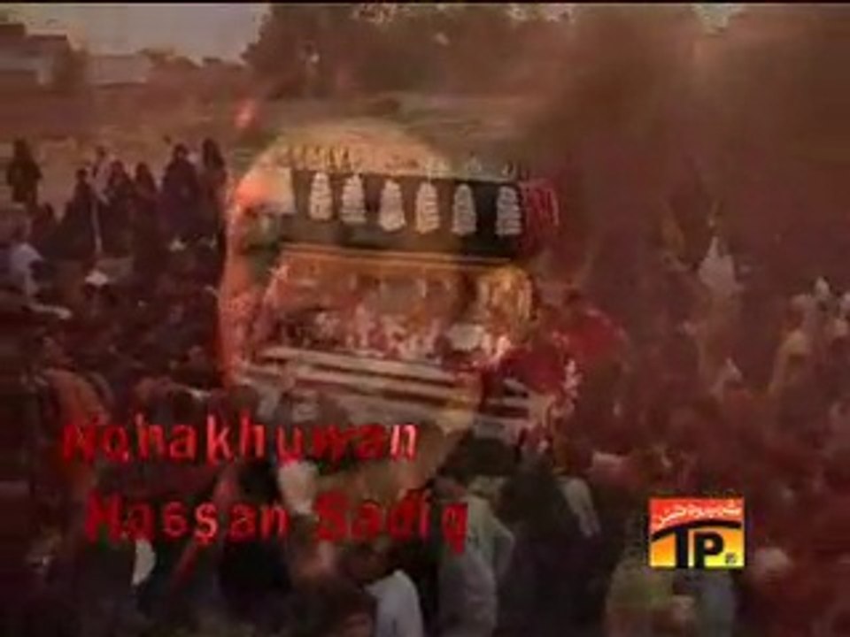 Hassan Sadiq Noha 1999 7 Teroon Ki Zad Main Video Dailymotion