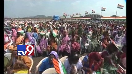 10 Janpath turns trouble Janpath - 30 Minutes