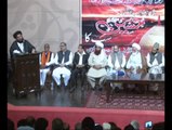 Allama Iftikhar Hussain Naqvi Speech At 