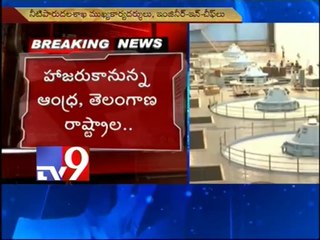 Krishna river board to meet on 29th Oct