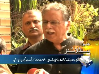 Geo Headlines-25 Oct 2014-2100