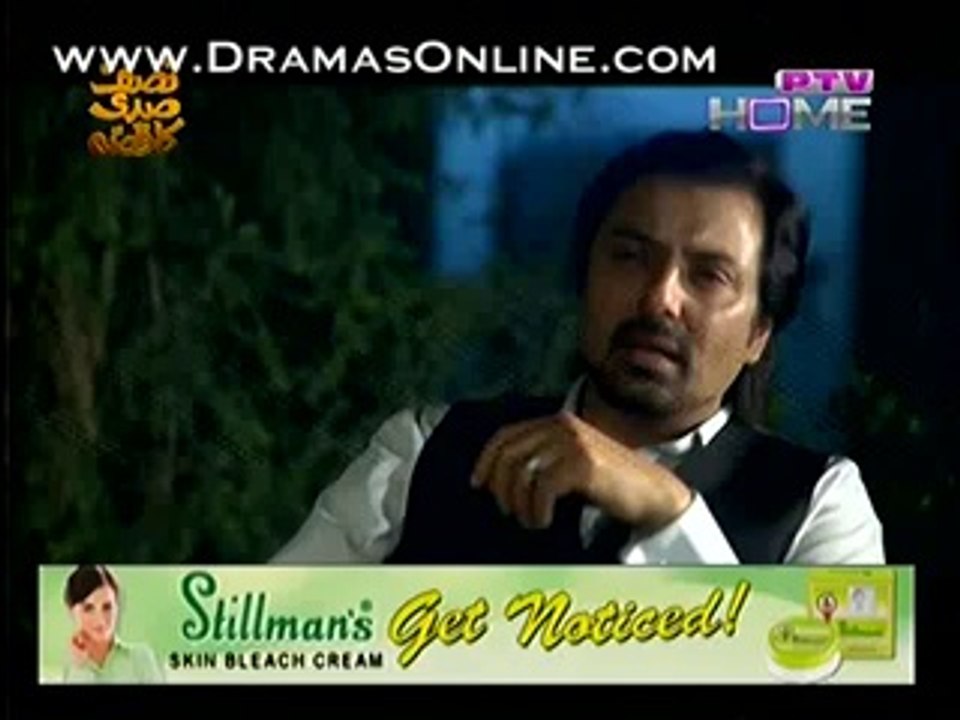 Kami Reh Gaee Episode 21 By Ptv Home – 25th October 2014 Part 7 Watch ON Dailymotion