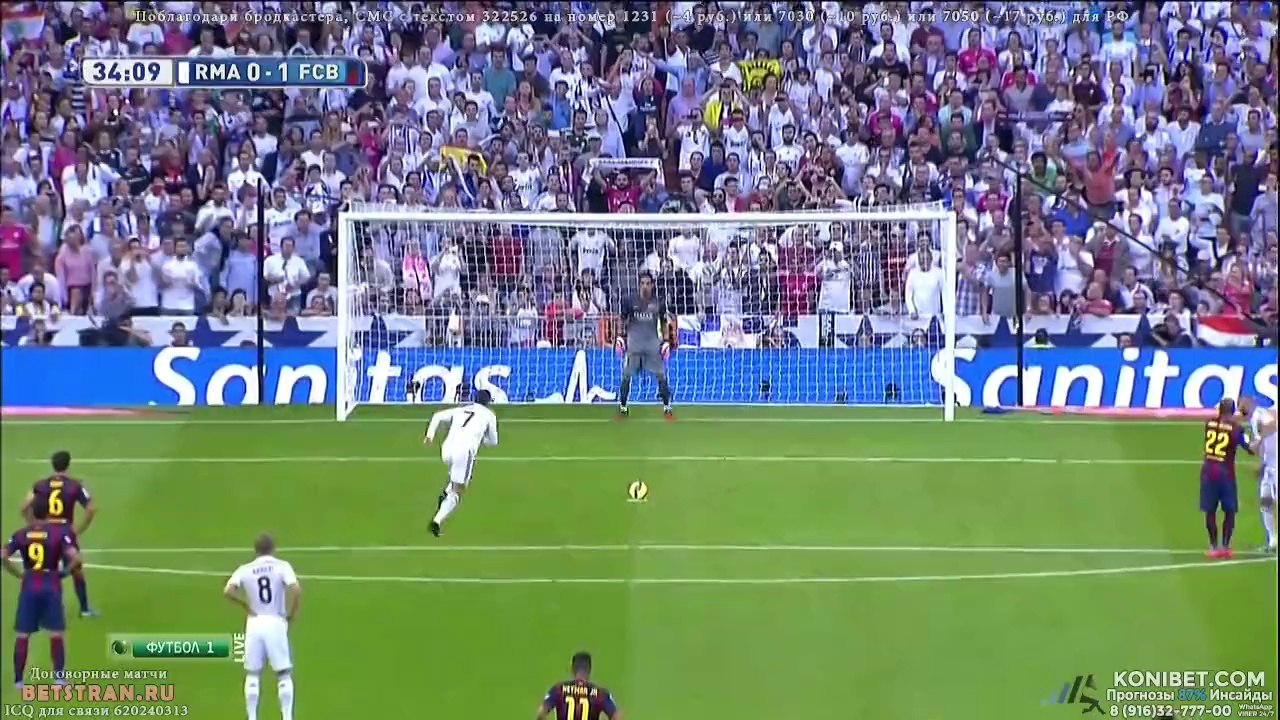 El Clasico. C.Ronaldo goal (Real Madrid 1-1 FC Barcelona ) HD