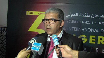 رفع ستار الدورة 3 لمهرجان طنجة الدولي للمسرح بتكريم خاص للكاتب المسرحي عبد الكريم برشيد