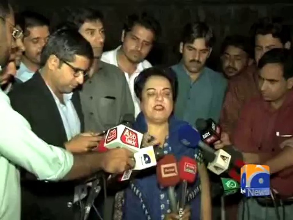 PTI MNAs will appear before NA speaker on Oct 29: Mazari-Geo Reports-25 Oct 2014