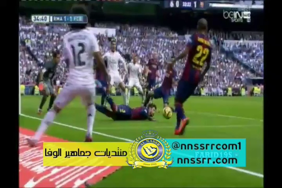 هدف #ريال-مدريدالتعادل ضد #برشلونة 1-1 | #رونالد