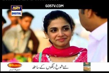 Shikwa Episode 25 on Ary Digital 25th October 2014 Full Episode