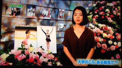 141025 元気ッズ 鈴木明子 ※画面撮り