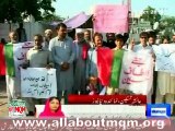 MQM protest outside Peshawar press club against Khursheed Shah statement on Muhajir