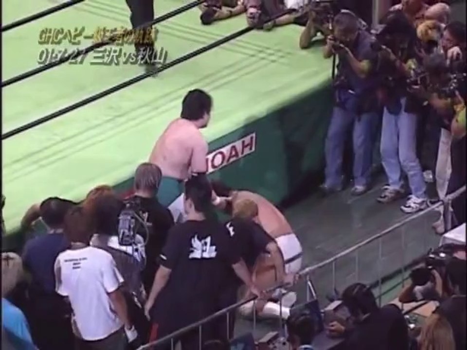 Mitsuharu Misawa vs. Jun Akiyama - NOAH 7/27/01