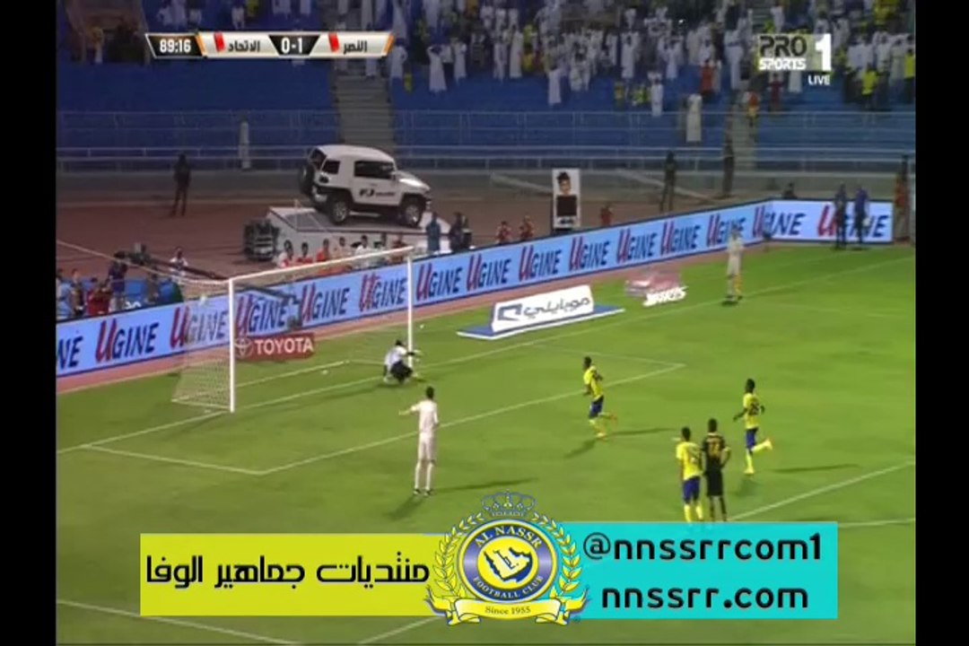 هدف #النصرالثاني ضد #الاتحاد2-0 | #	إبراهيم غالب