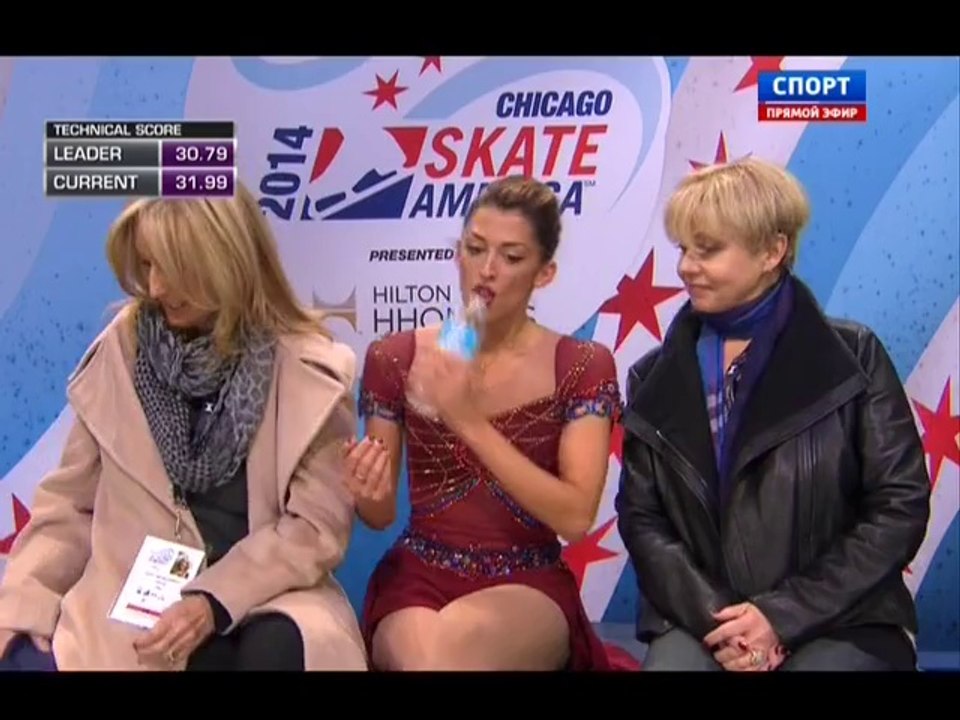 Skate America 2014 Samantha CESARIO SP