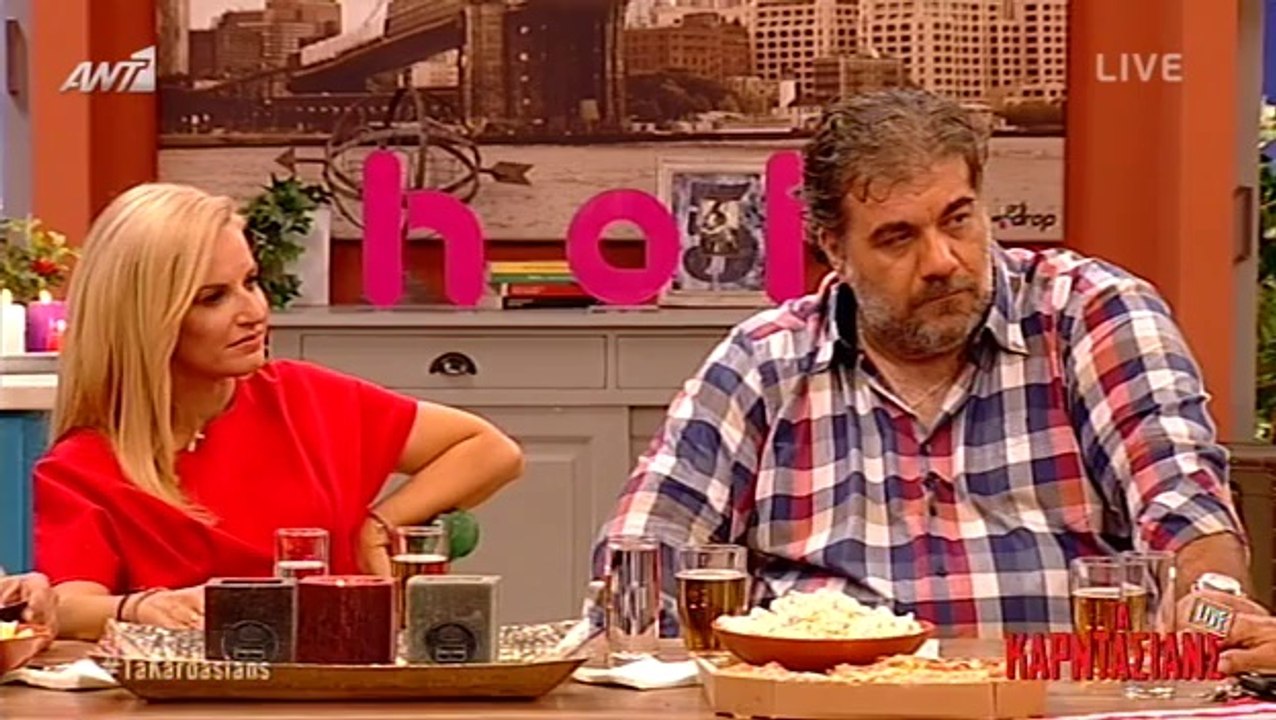 Ant1 ΤΑ ΚΑΡΝΤΑΣΙΑΝΣ S02E02 - Part1