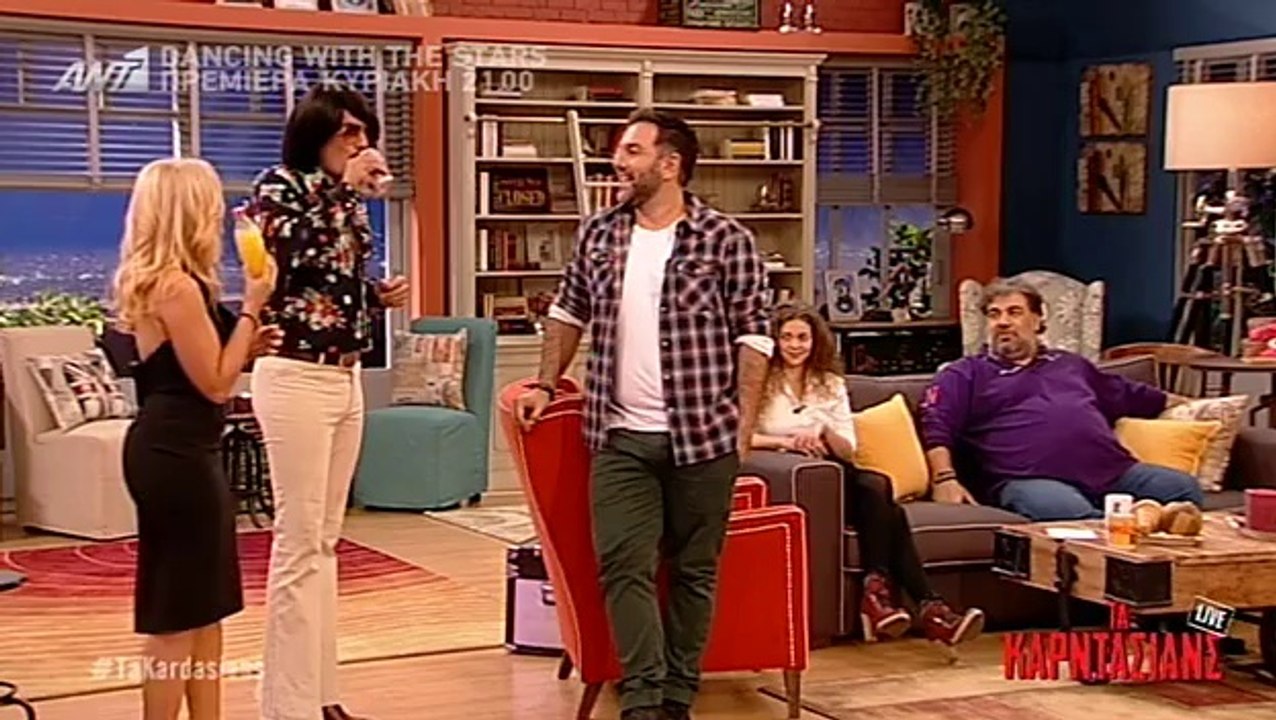 Ant1 ΤΑ ΚΑΡΝΤΑΣΙΑΝΣ S02E03 - Part2