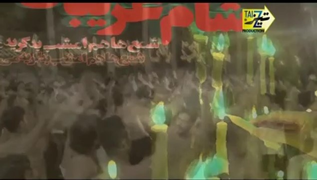 Maqtal Dhuwan Dhuwan - Murtaza Sumairy 2014