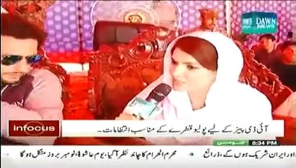 Infocus - 25th October 2014 On Dawn News