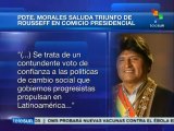 Evo Morales felicita a Dilma Rousseff por triunfo electoral en Brasil