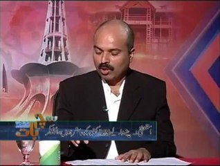 Such Baat 25-10-2014 On Such TV