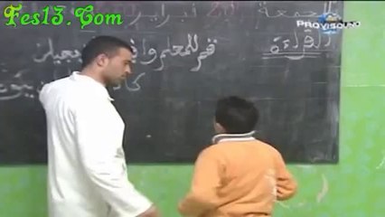 Ahouzar - Darti Jahdek Ya Lmo3alim