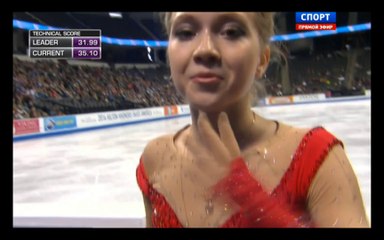 Elena Radionova SP at Skate America 2014