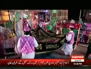Koi Dekhay Ya Na Dekhay Shabir Toh Dekhe Ga - 24 October 2014 On Express News