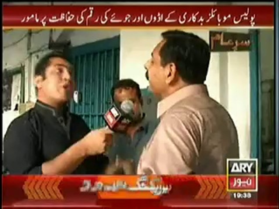 Sar e Aam – 25th October 2014