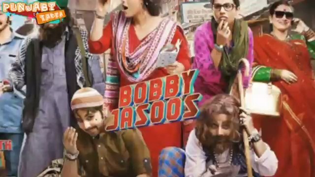 Movie Review Bobby Jasoos Vidya Balan, Ali Afzal, Supriya Pathak, Zarina Wahab BY B2 video vines