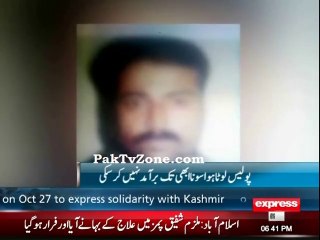 Accused in Edhi Centre robbery arrested